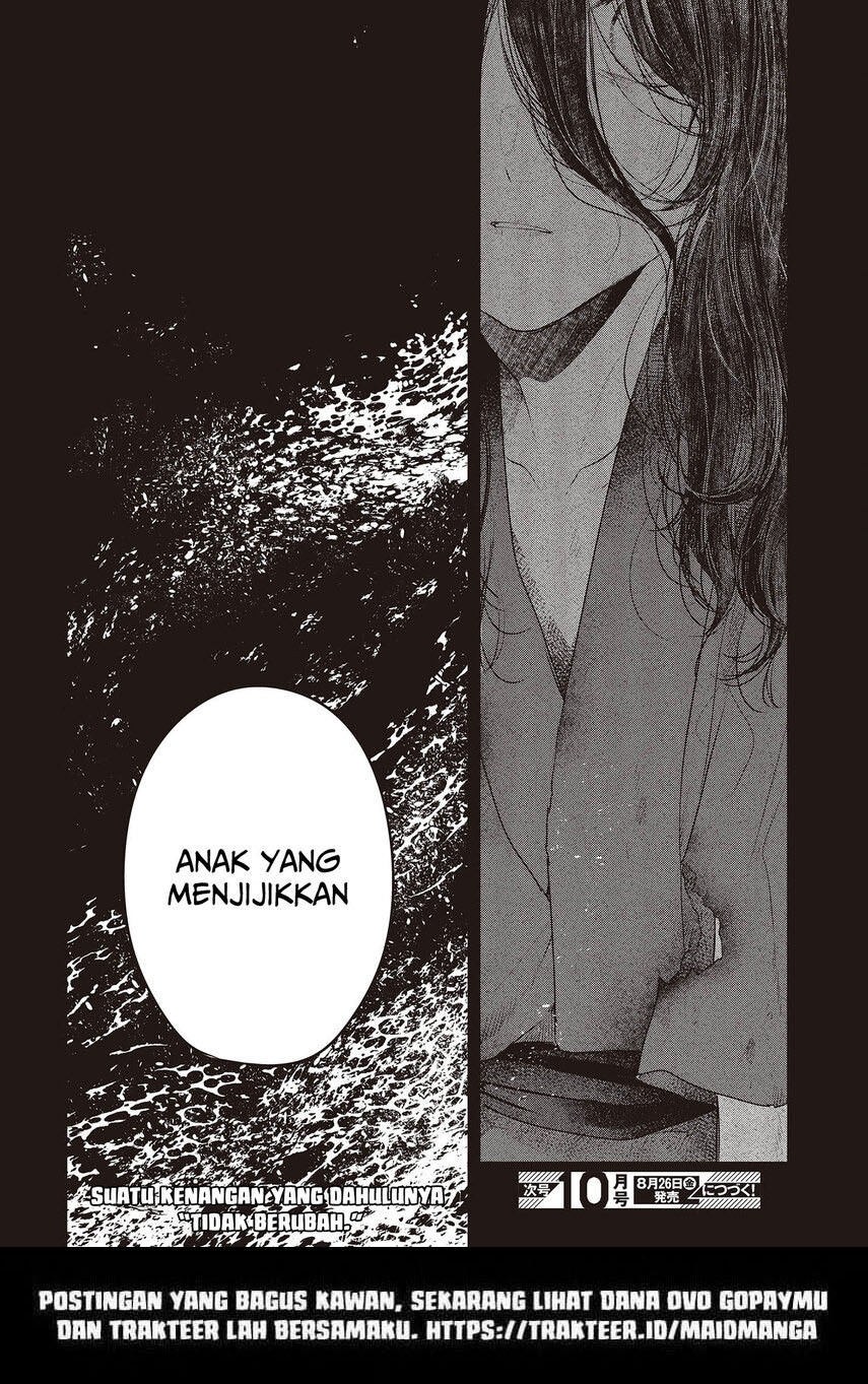 Watashi o Tabetai, Hitodenashi - Chapter 22 29