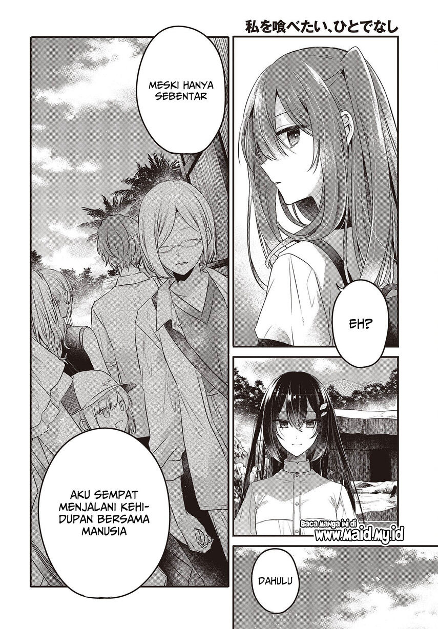 Watashi o Tabetai, Hitodenashi - Chapter 22 24