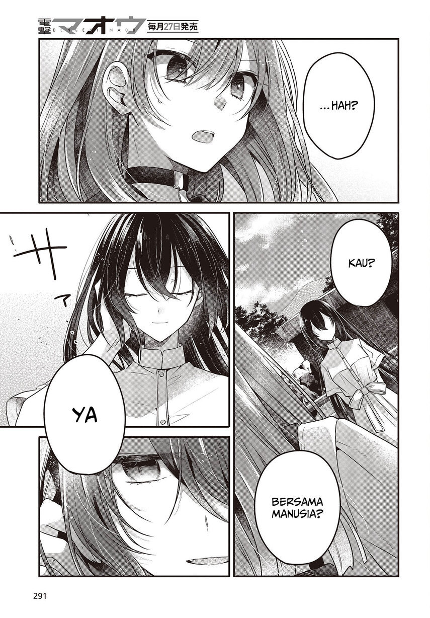 Watashi o Tabetai, Hitodenashi - Chapter 22 25