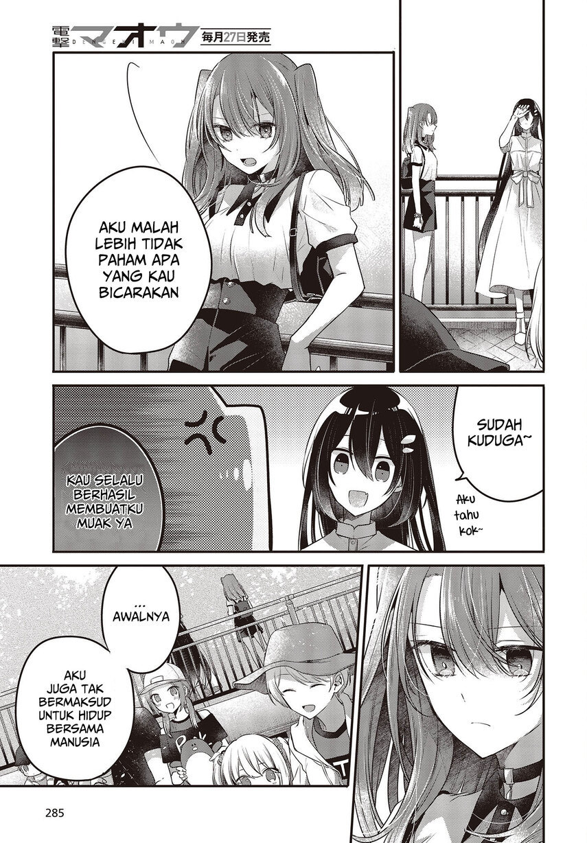 Watashi o Tabetai, Hitodenashi - Chapter 22 19