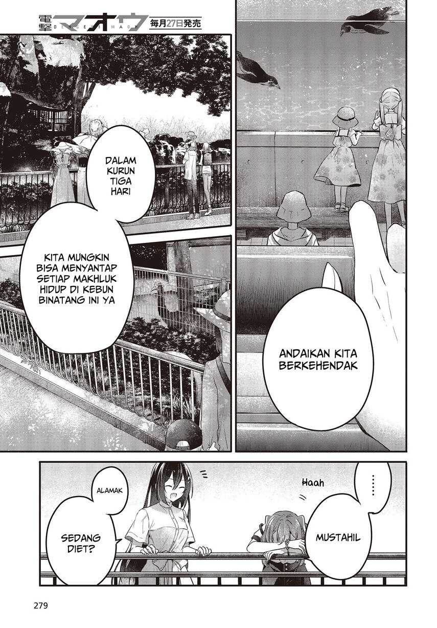 Watashi o Tabetai, Hitodenashi - Chapter 22 13