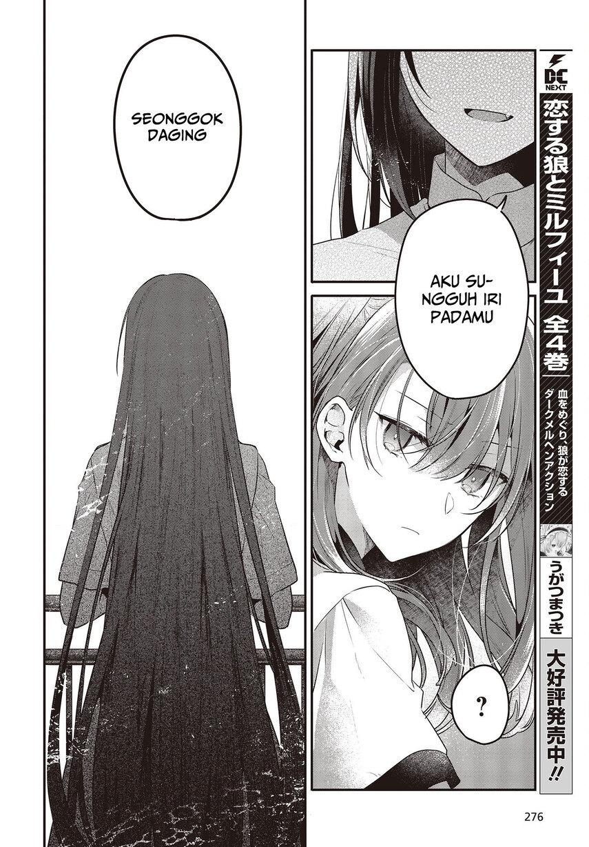 Watashi o Tabetai, Hitodenashi - Chapter 22 10