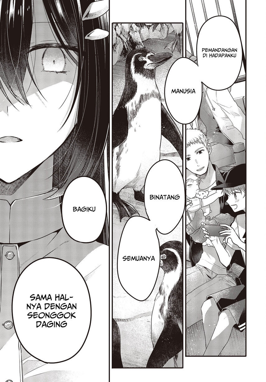 Watashi o Tabetai, Hitodenashi - Chapter 22 11