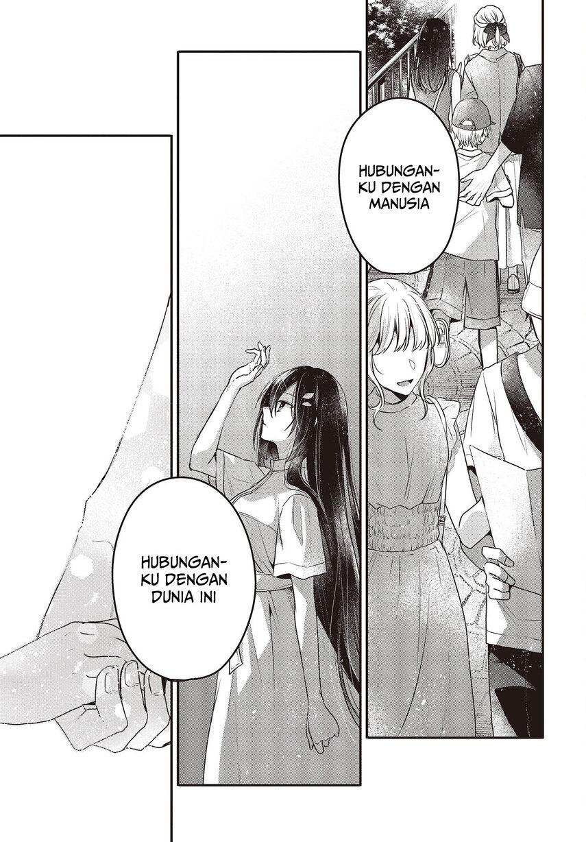 Watashi o Tabetai, Hitodenashi - Chapter 22 17