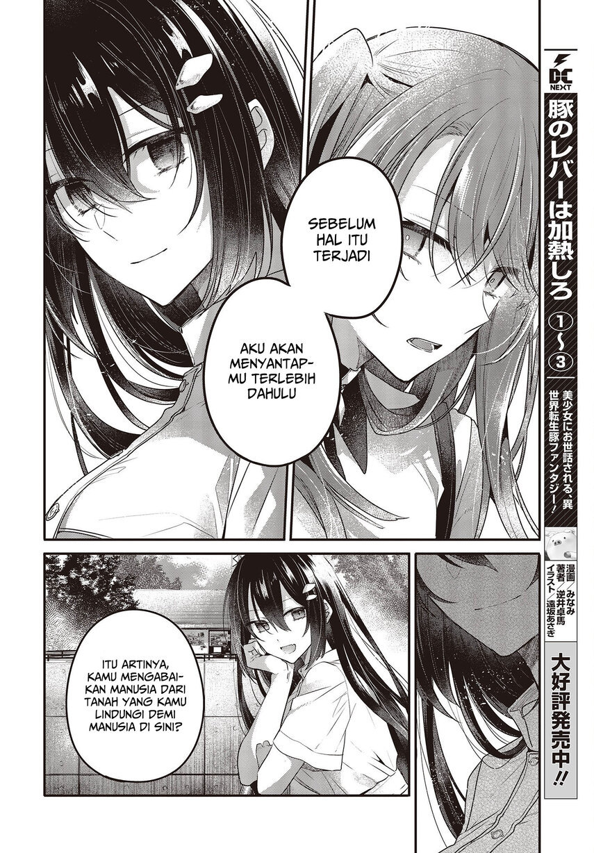 Watashi o Tabetai, Hitodenashi - Chapter 22 14