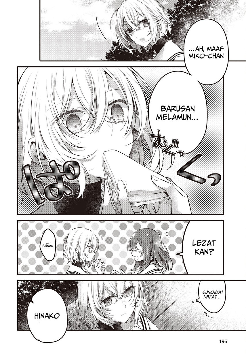 Watashi o Tabetai, Hitodenashi - Chapter 20 8