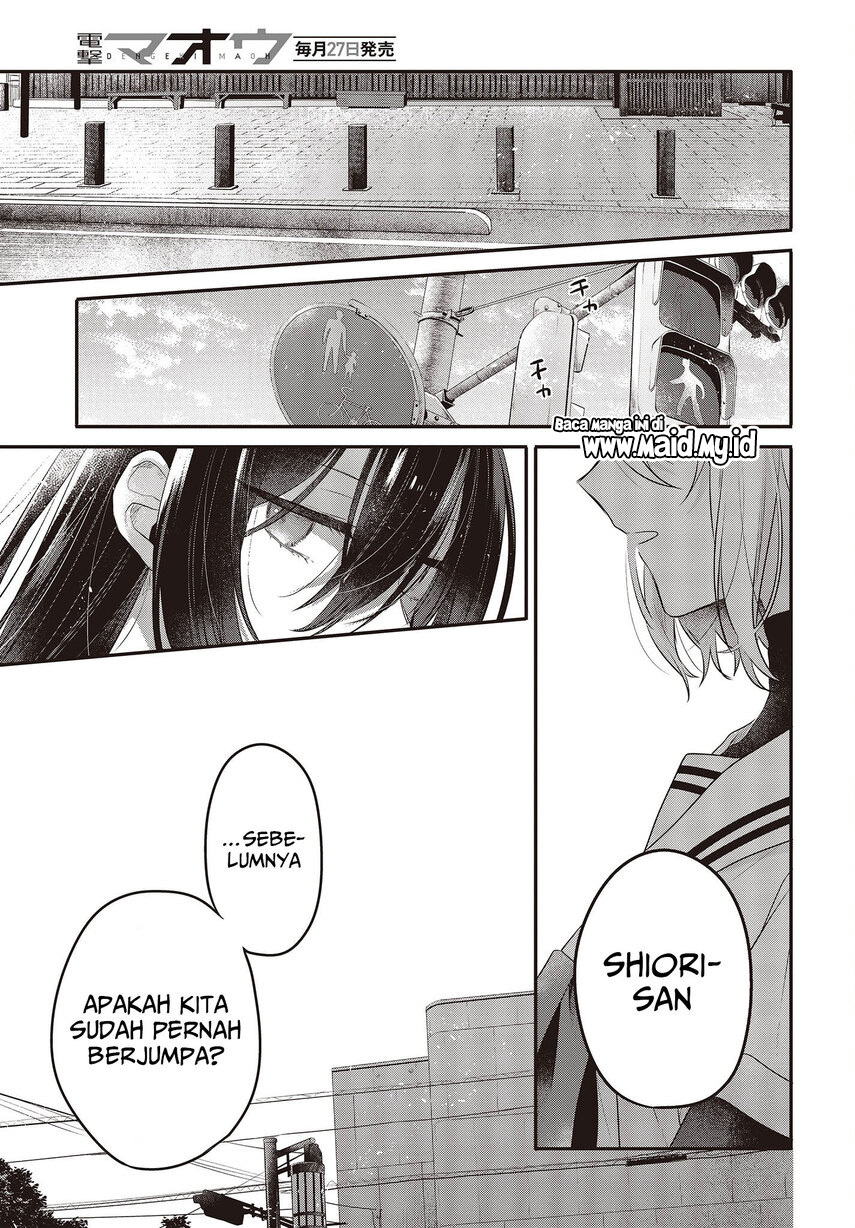 Watashi o Tabetai, Hitodenashi - Chapter 20 23