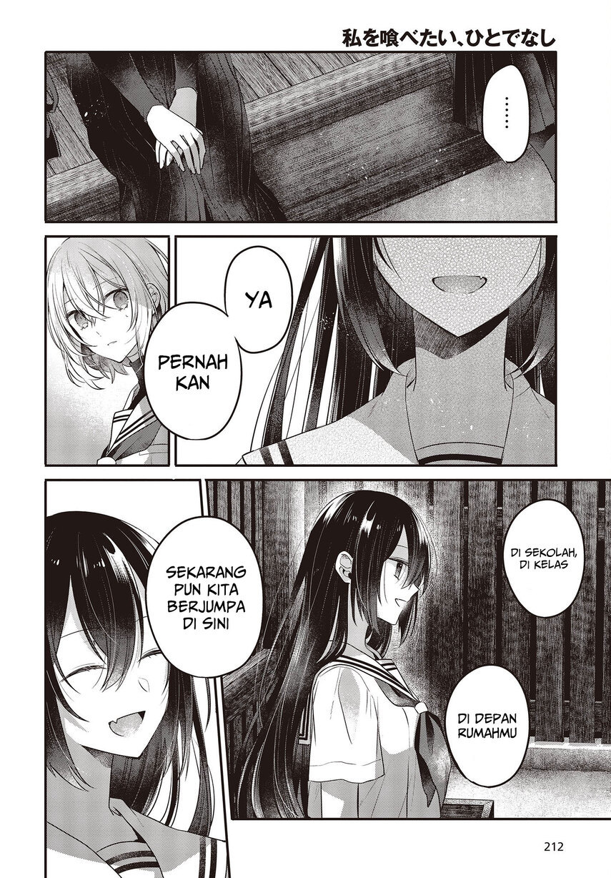 Watashi o Tabetai, Hitodenashi - Chapter 20 24
