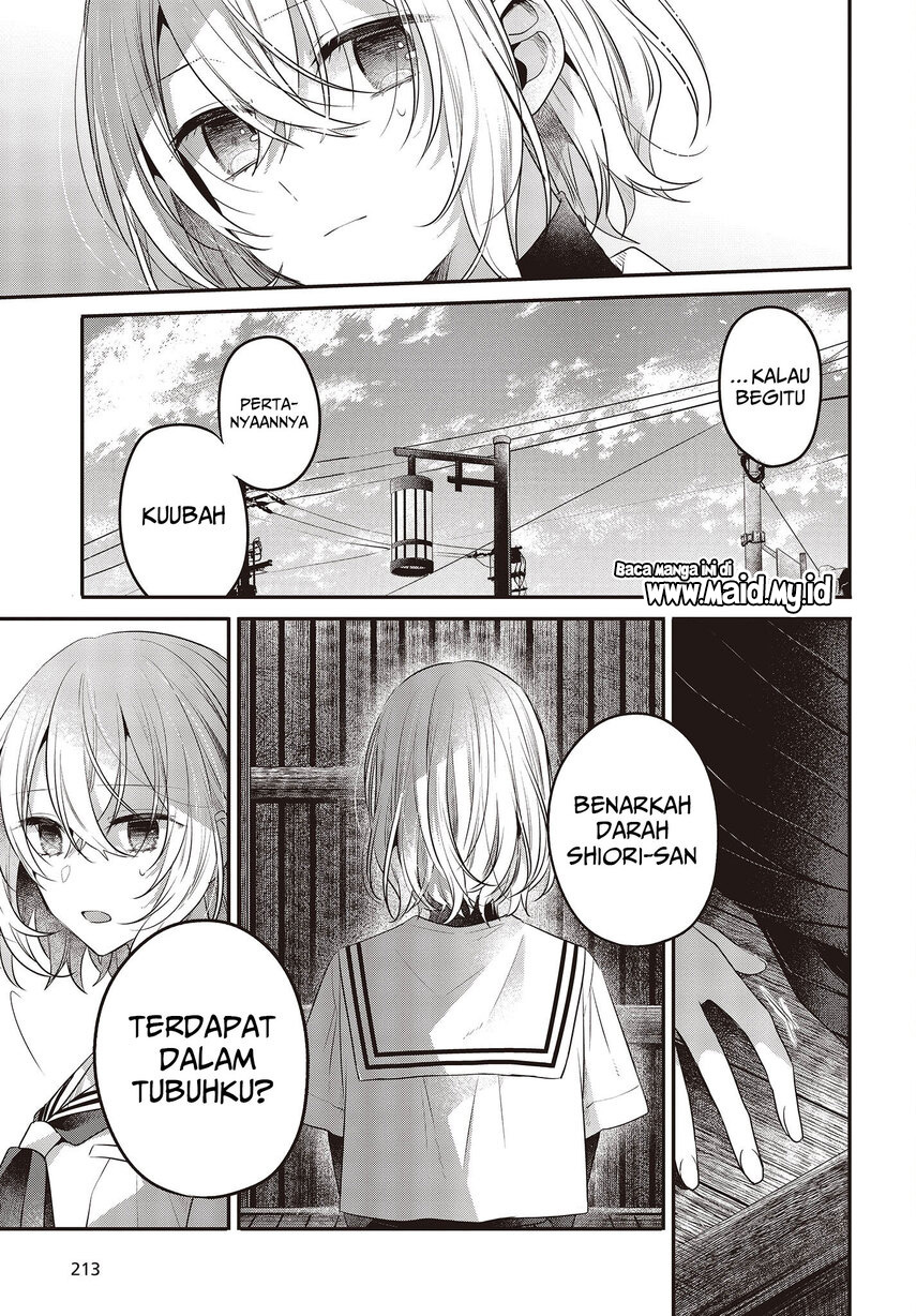 Watashi o Tabetai, Hitodenashi - Chapter 20 25