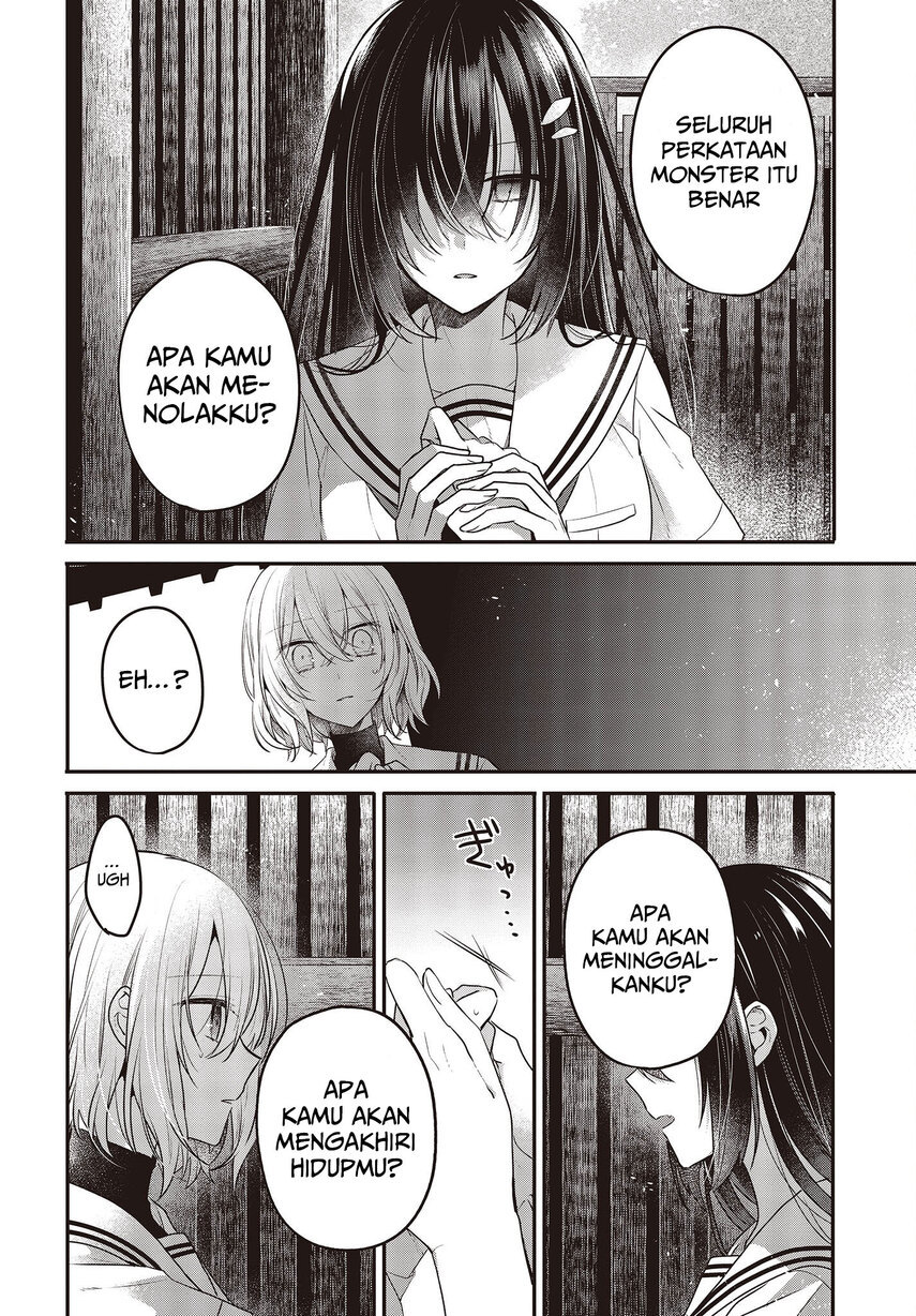Watashi o Tabetai, Hitodenashi - Chapter 20 32