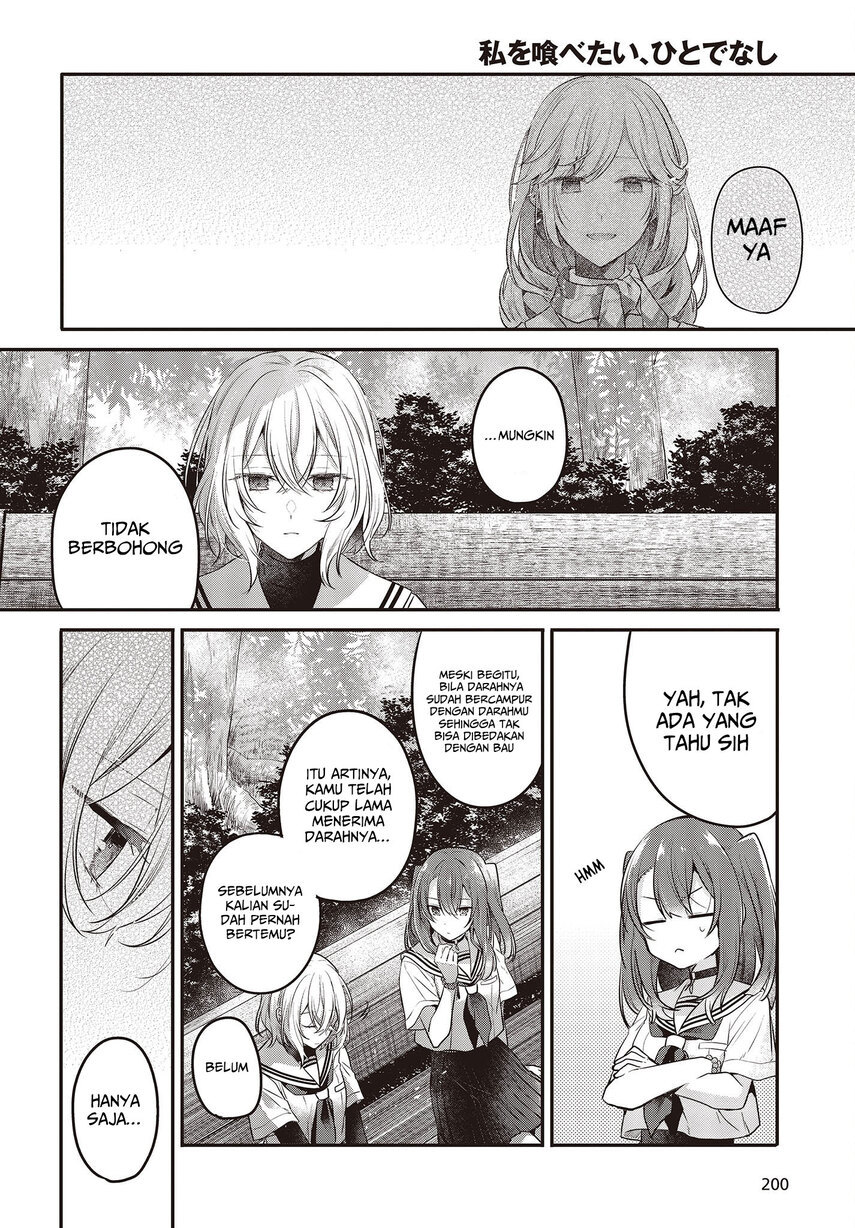 Watashi o Tabetai, Hitodenashi - Chapter 20 12