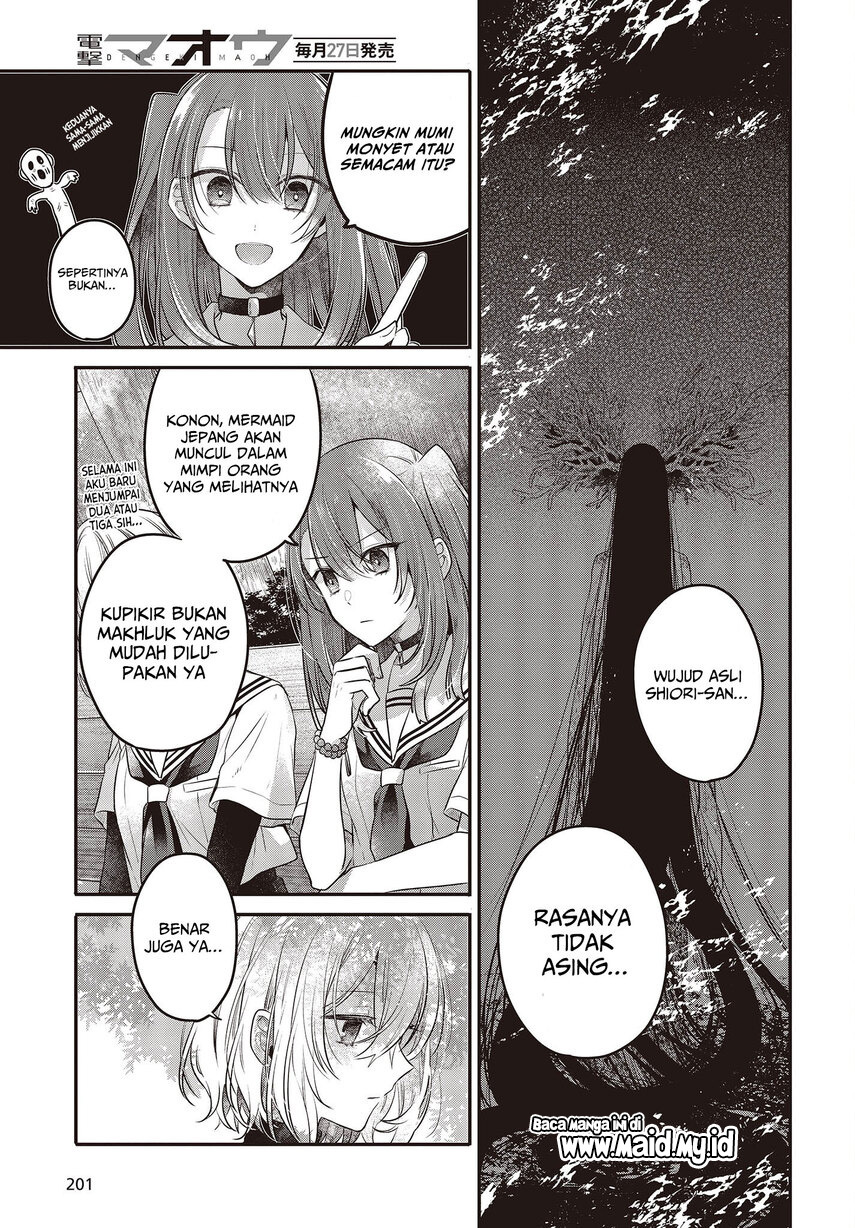 Watashi o Tabetai, Hitodenashi - Chapter 20 13
