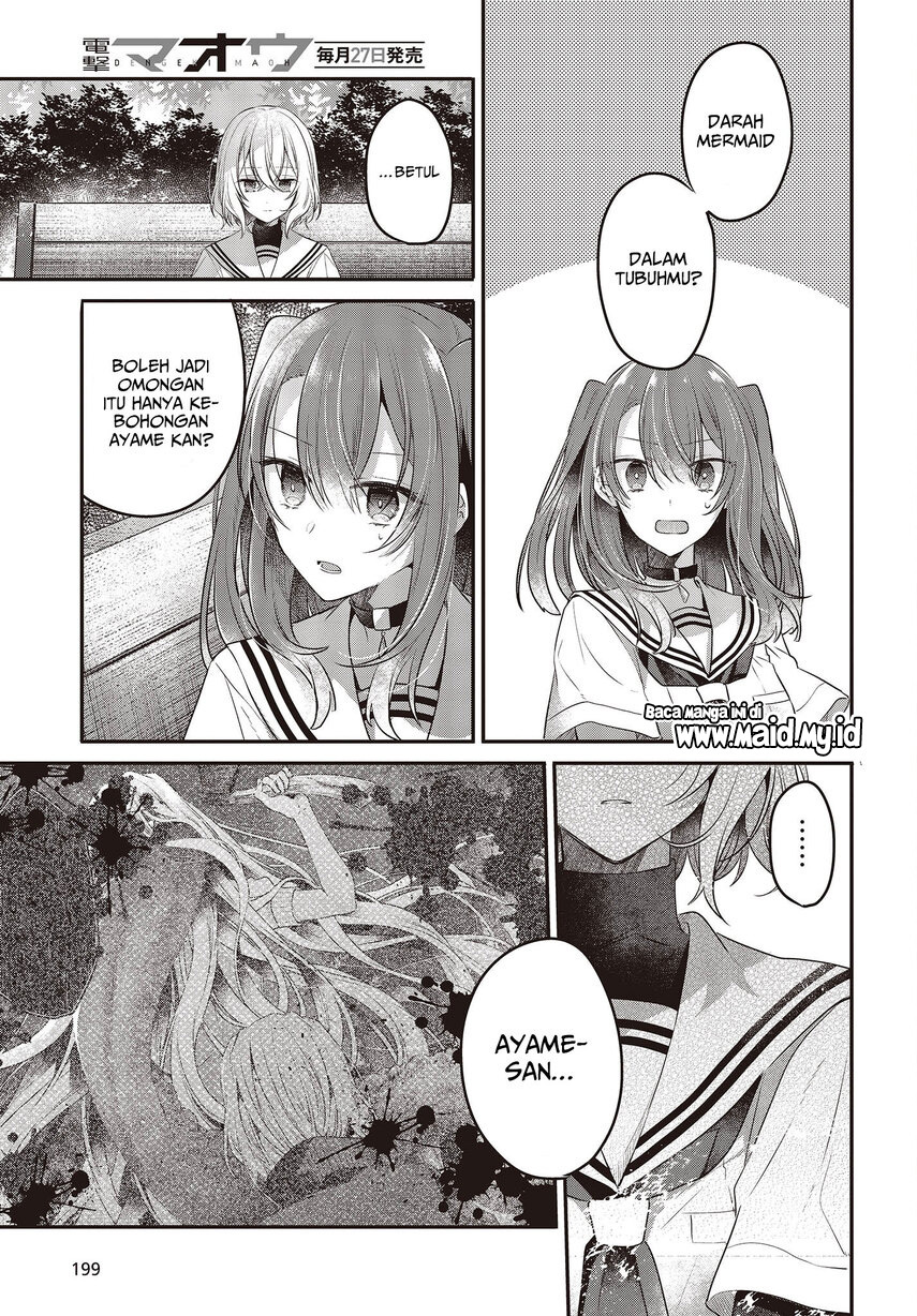 Watashi o Tabetai, Hitodenashi - Chapter 20 11