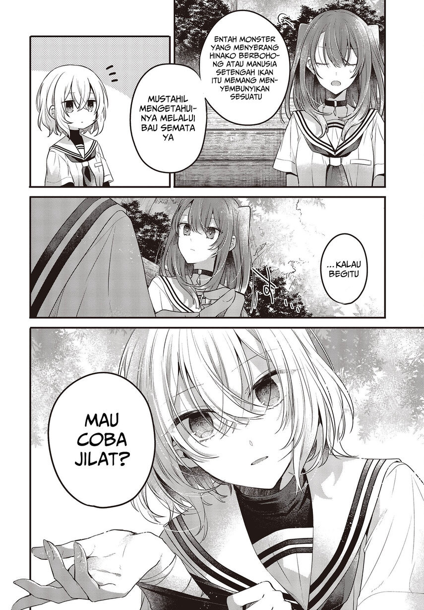 Watashi o Tabetai, Hitodenashi - Chapter 20 14