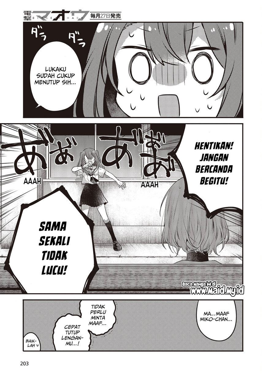 Watashi o Tabetai, Hitodenashi - Chapter 20 15