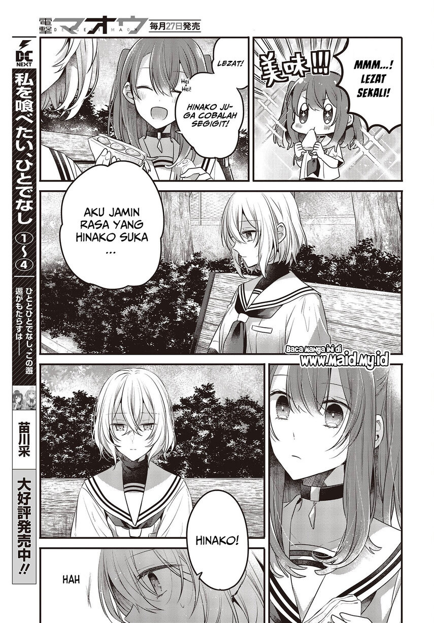 Watashi o Tabetai, Hitodenashi - Chapter 20 7