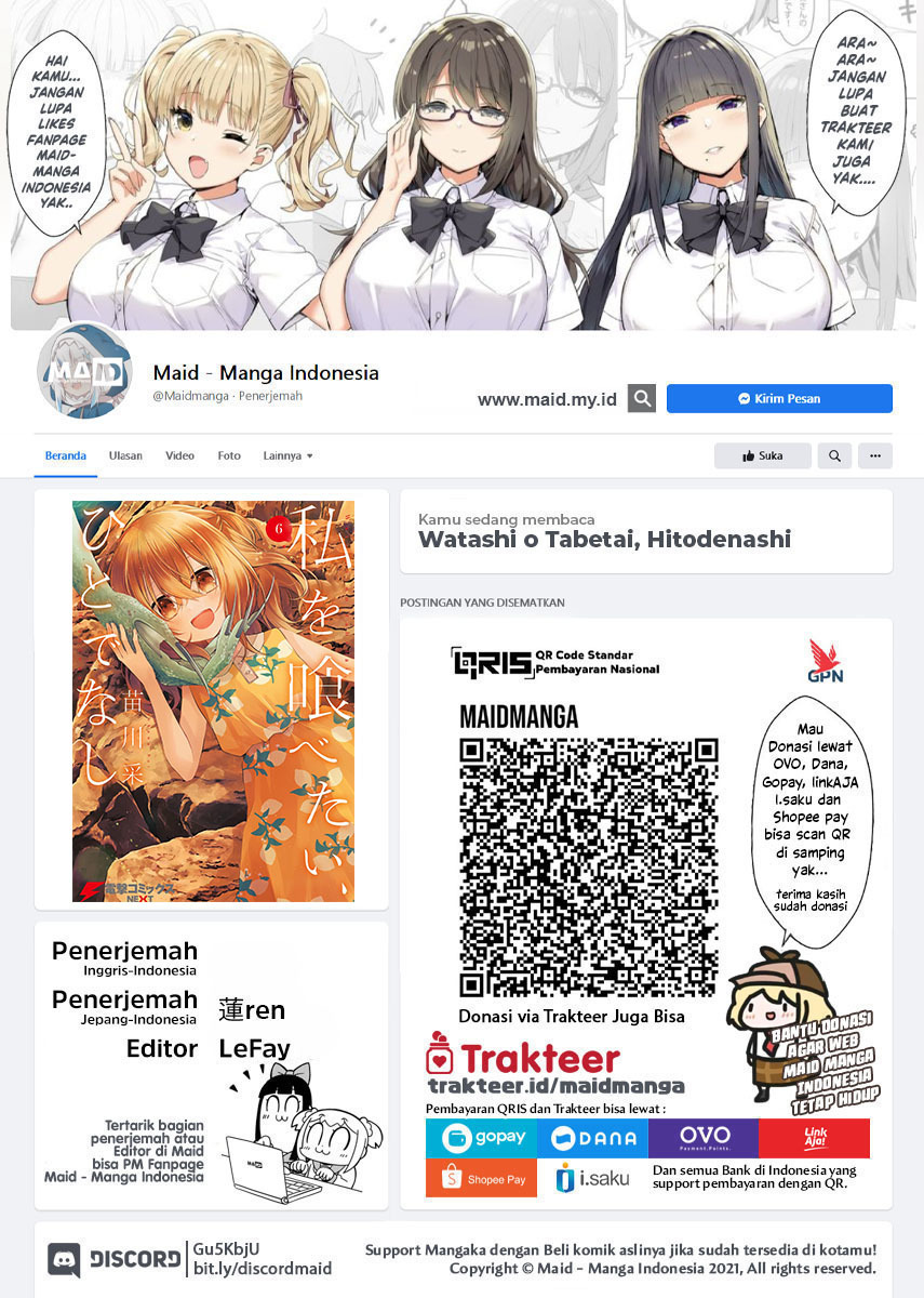 Watashi o Tabetai, Hitodenashi - Chapter 27.5 2