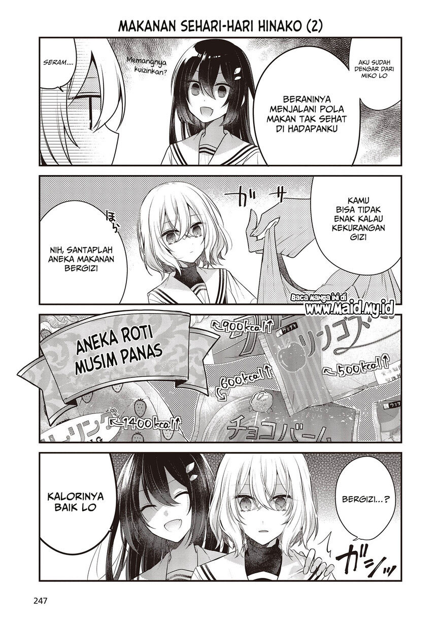 Watashi o Tabetai, Hitodenashi - Chapter 27.5 5