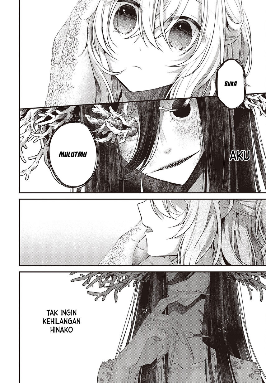 Watashi o Tabetai, Hitodenashi - Chapter 24 29