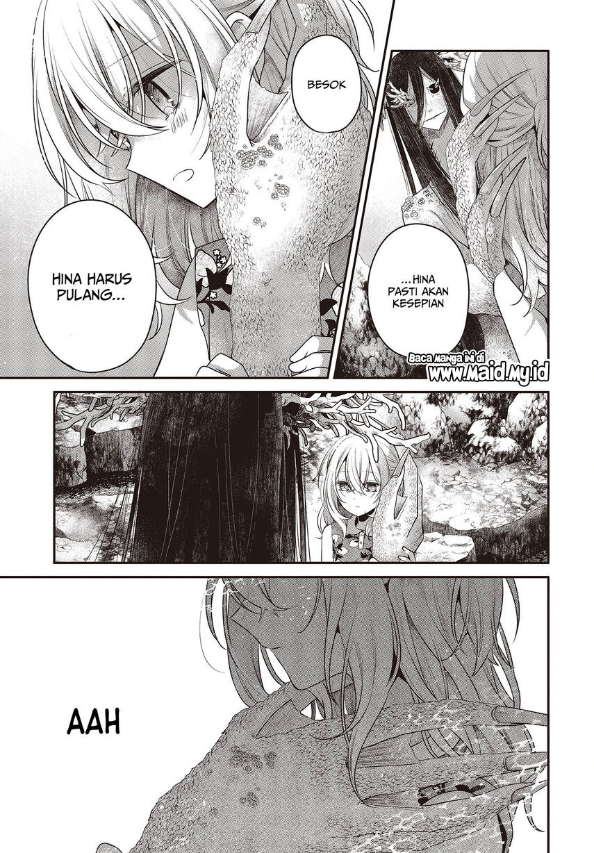 Watashi o Tabetai, Hitodenashi - Chapter 24 22