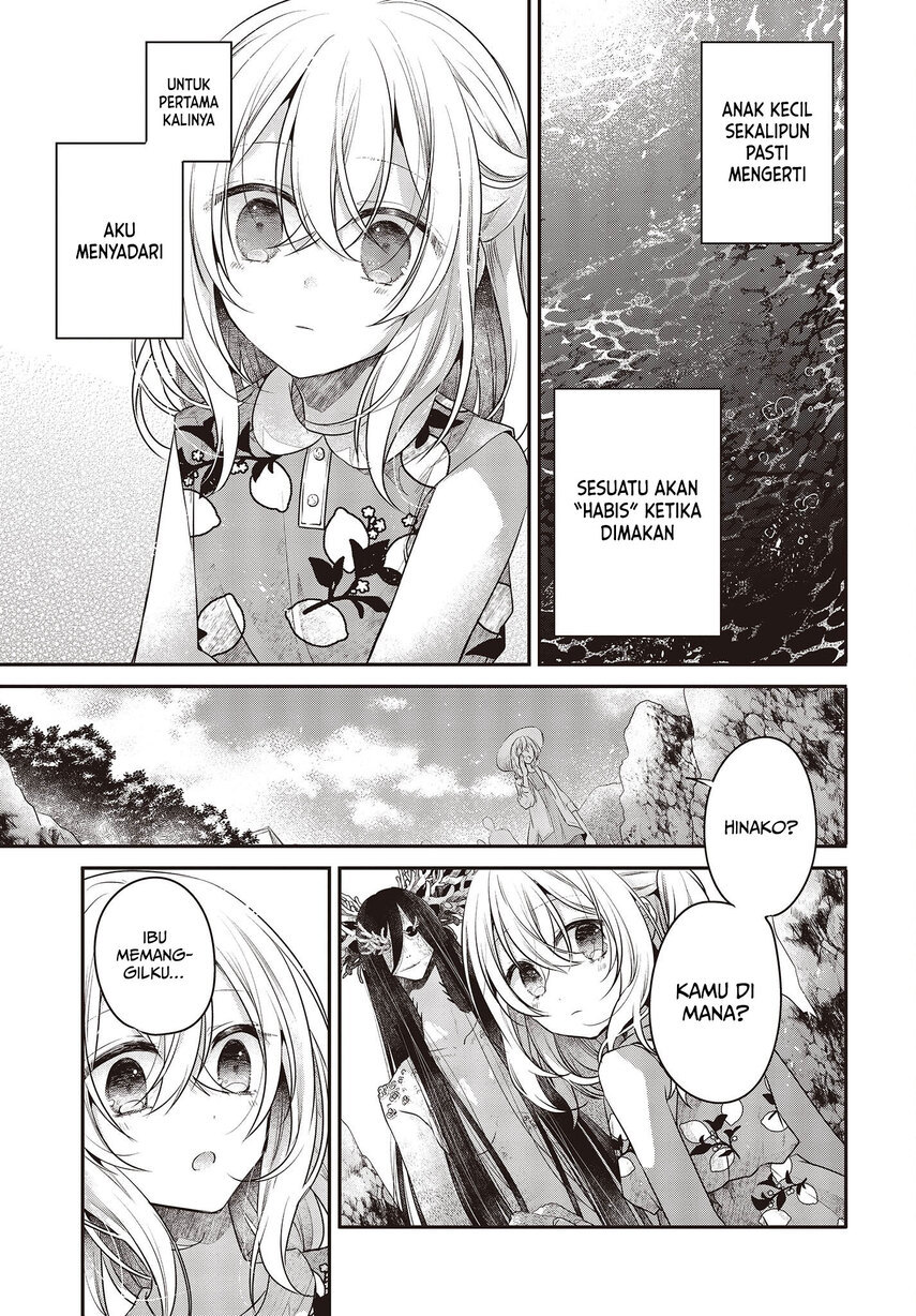Watashi o Tabetai, Hitodenashi - Chapter 24 26
