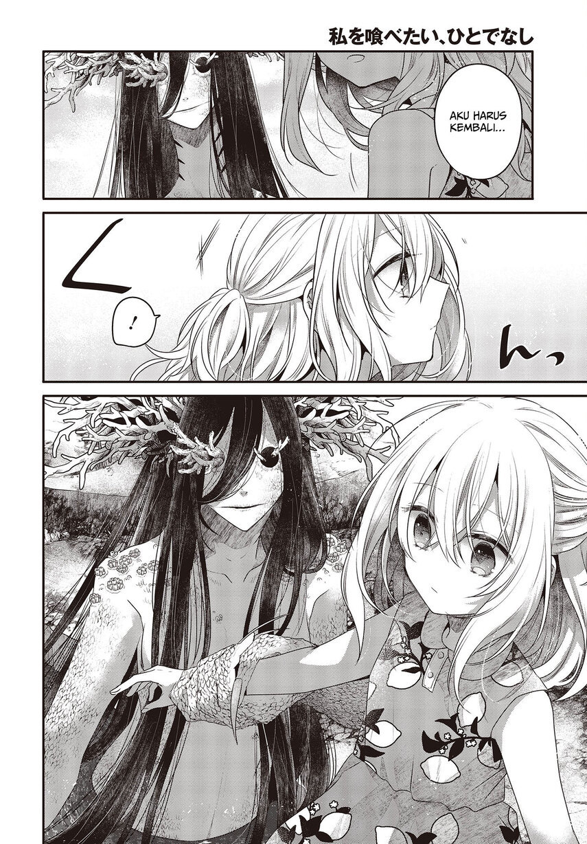 Watashi o Tabetai, Hitodenashi - Chapter 24 27