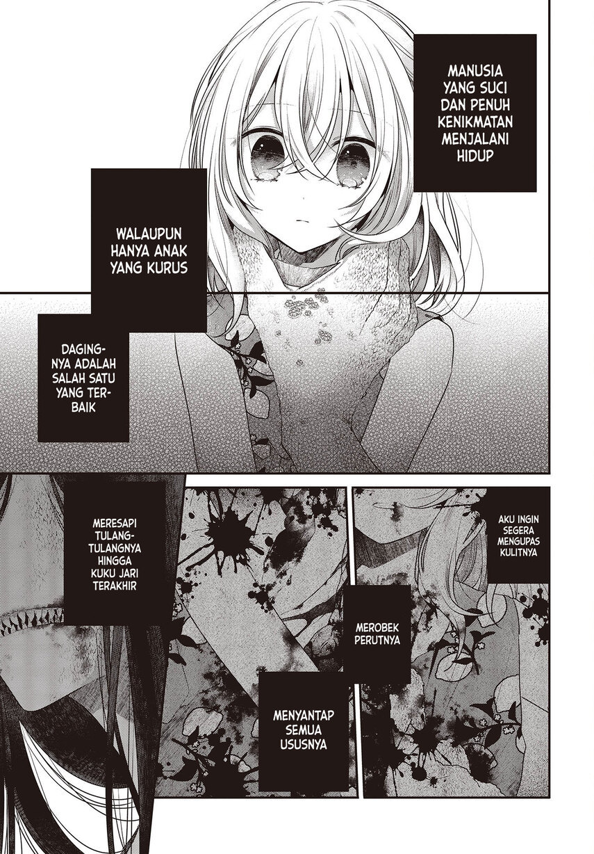 Watashi o Tabetai, Hitodenashi - Chapter 24 24