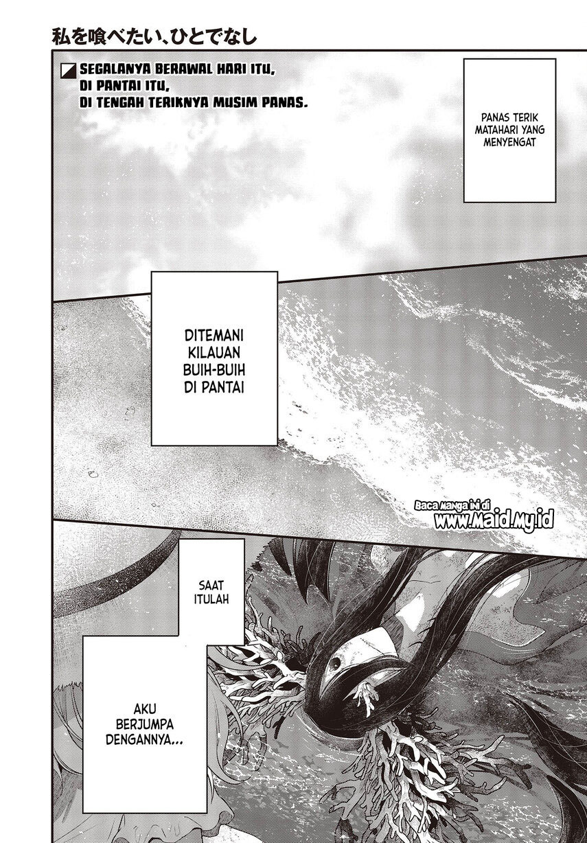 Watashi o Tabetai, Hitodenashi - Chapter 24 3