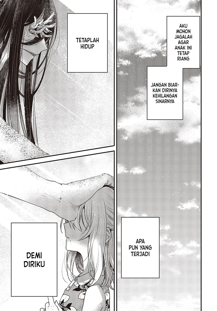 Watashi o Tabetai, Hitodenashi - Chapter 24 32