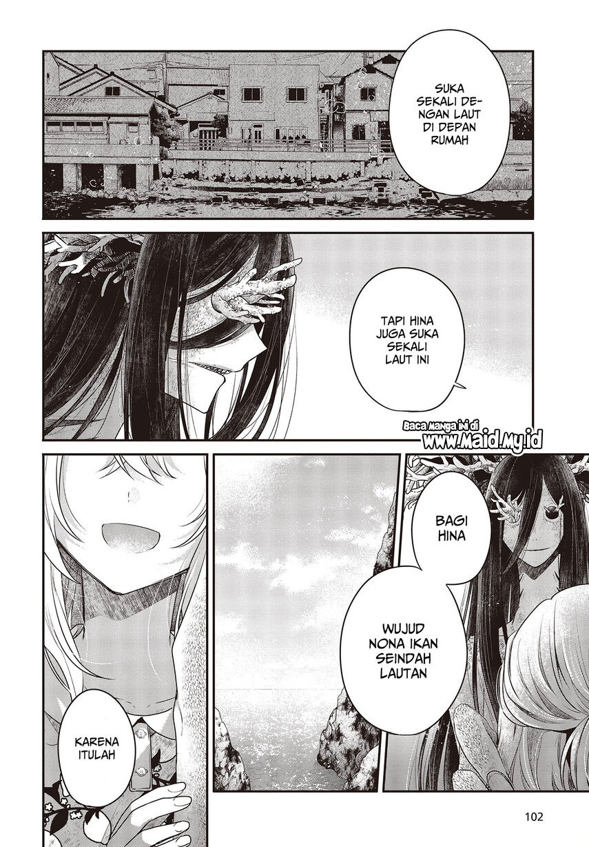 Watashi o Tabetai, Hitodenashi - Chapter 24 19