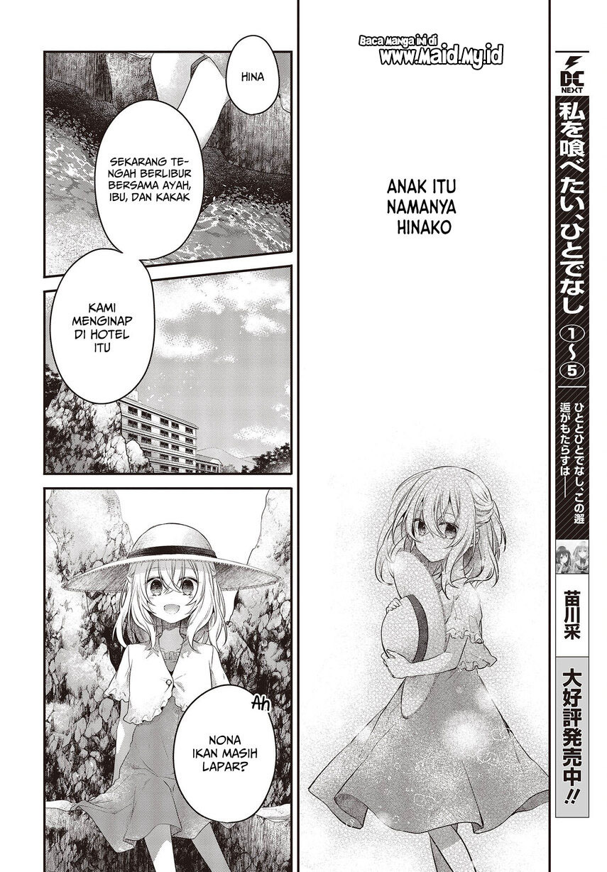 Watashi o Tabetai, Hitodenashi - Chapter 24 13