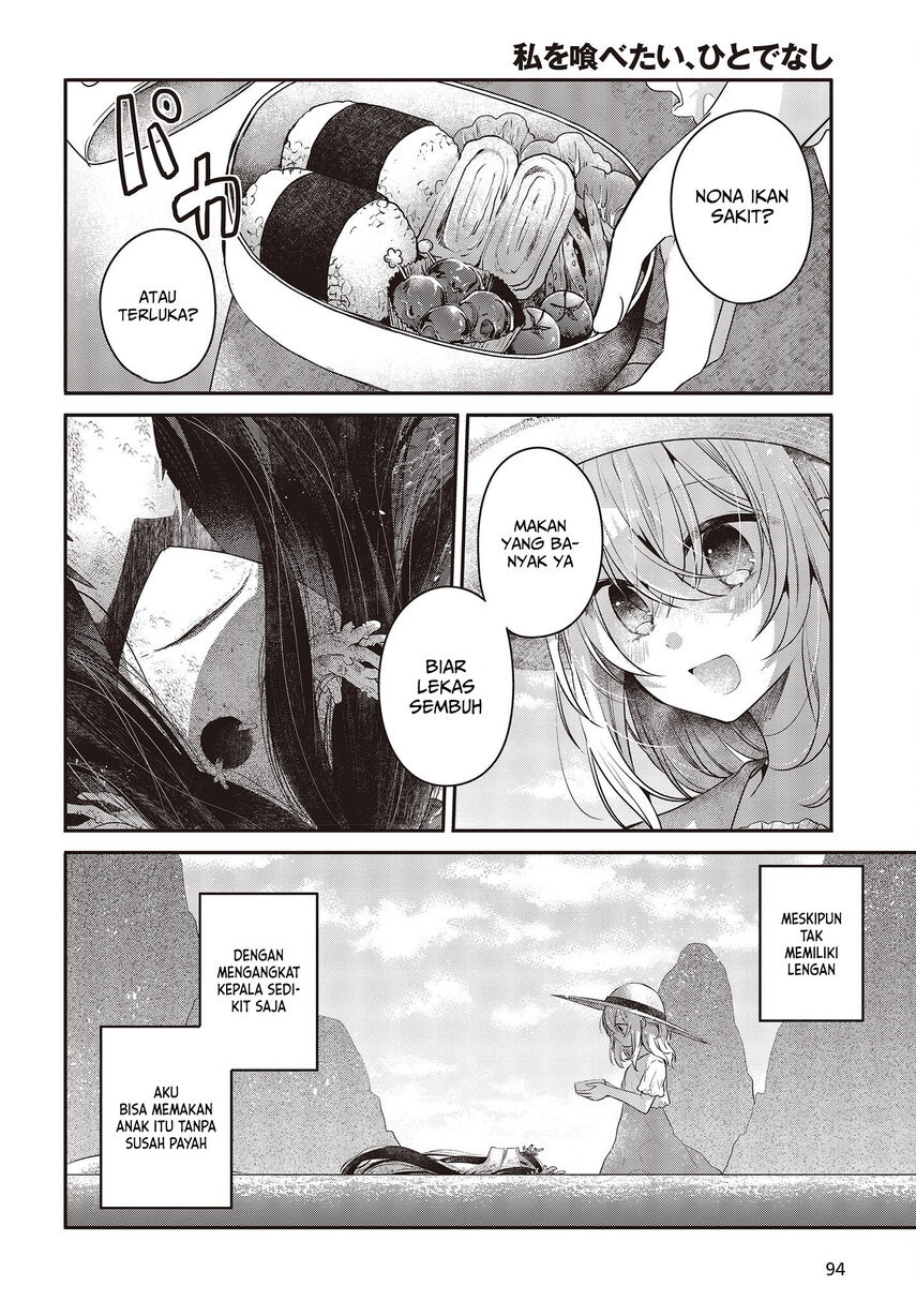 Watashi o Tabetai, Hitodenashi - Chapter 24 11