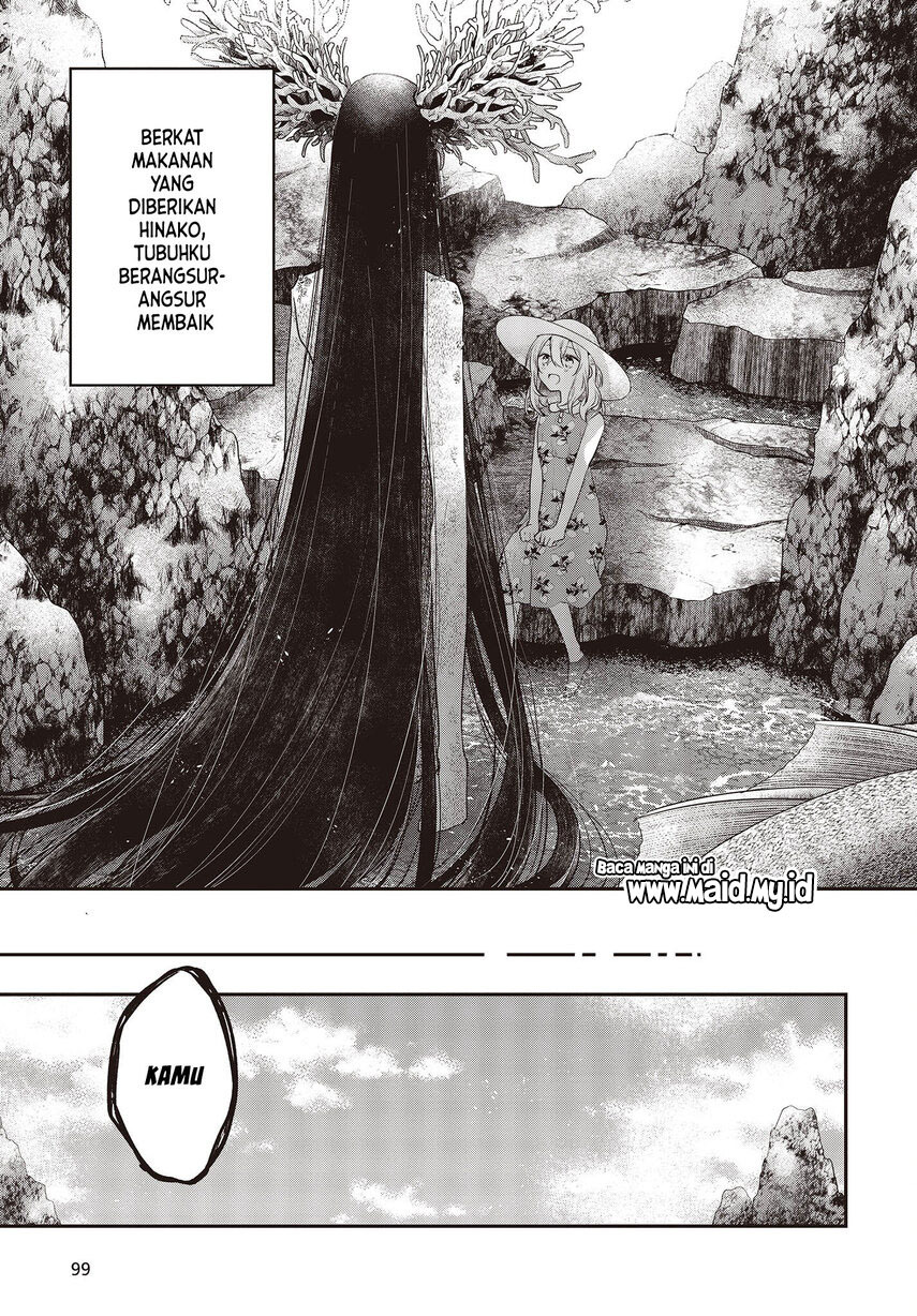 Watashi o Tabetai, Hitodenashi - Chapter 24 16