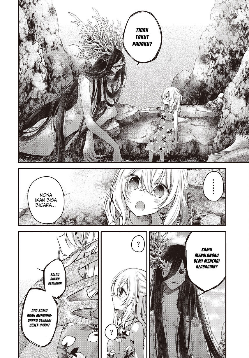 Watashi o Tabetai, Hitodenashi - Chapter 24 17