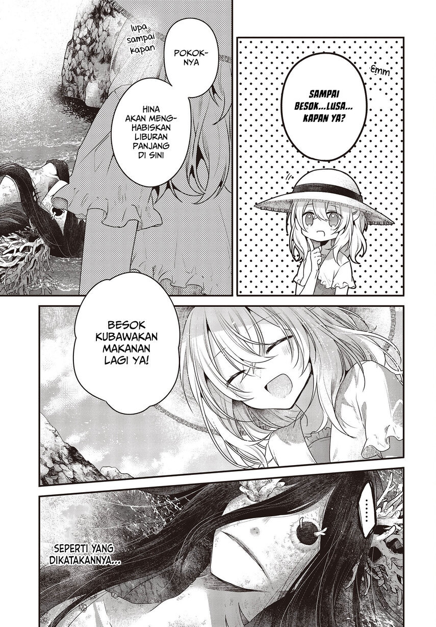 Watashi o Tabetai, Hitodenashi - Chapter 24 14