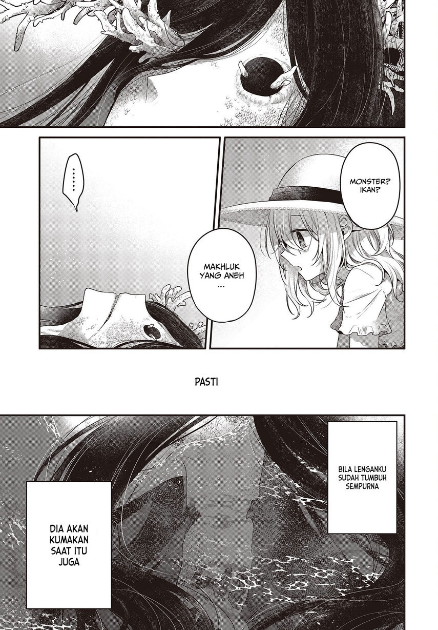Watashi o Tabetai, Hitodenashi - Chapter 24 6