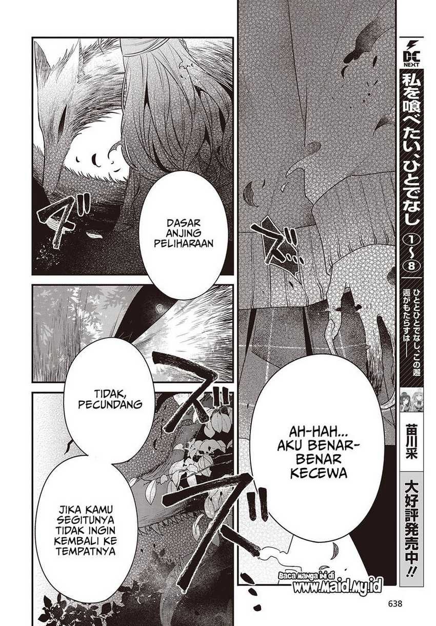 Watashi o Tabetai, Hitodenashi - Chapter 38 8