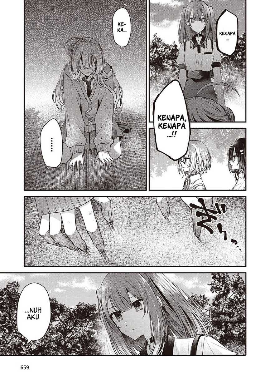 Watashi o Tabetai, Hitodenashi - Chapter 38 29