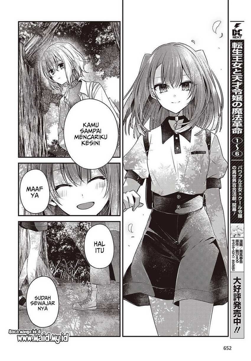 Watashi o Tabetai, Hitodenashi - Chapter 38 22
