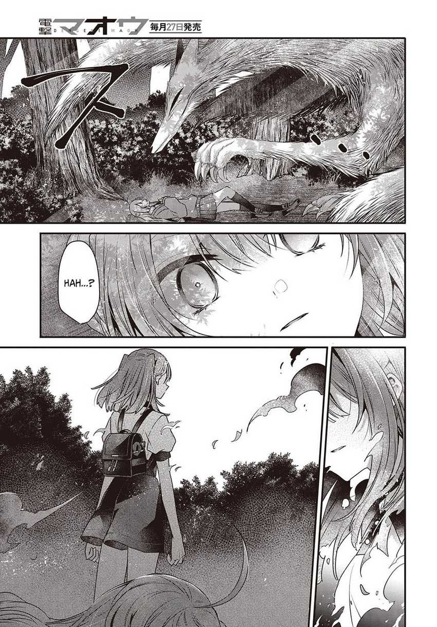 Watashi o Tabetai, Hitodenashi - Chapter 38 21