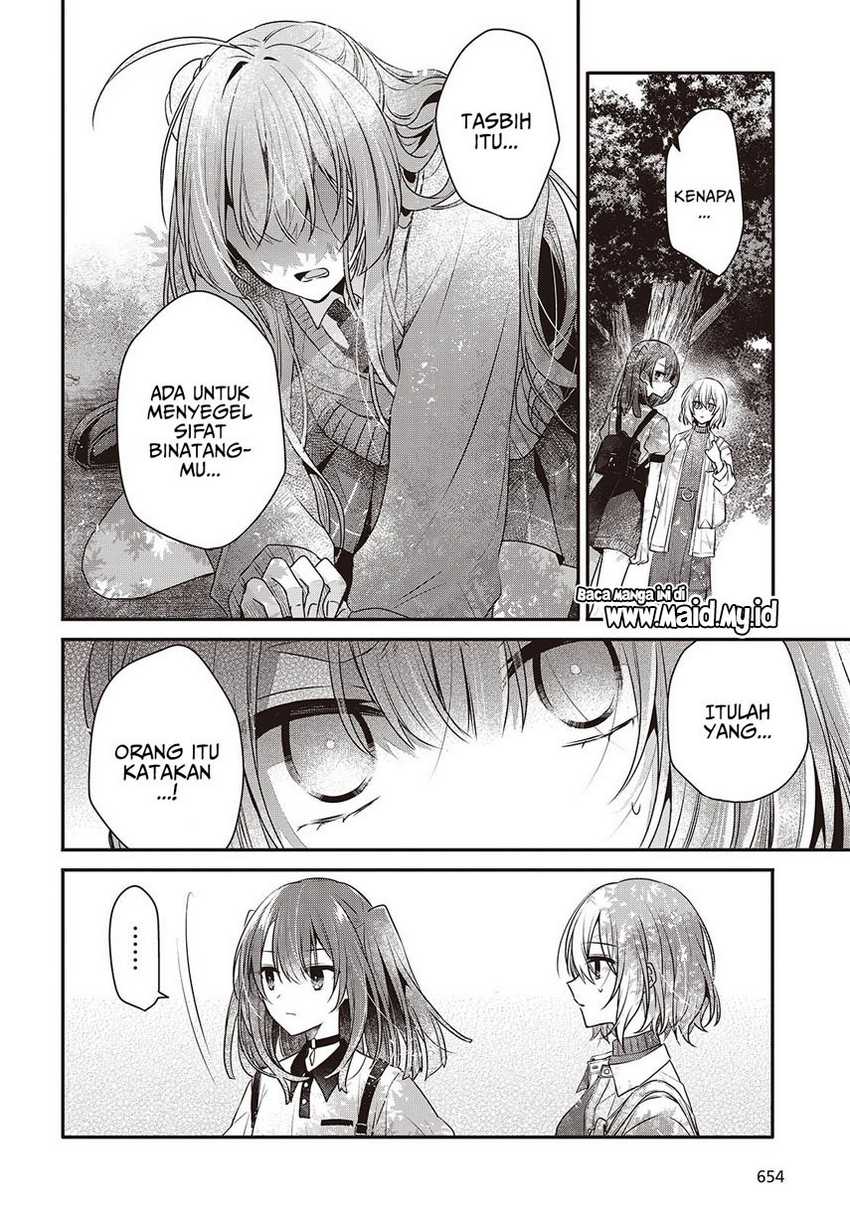 Watashi o Tabetai, Hitodenashi - Chapter 38 24