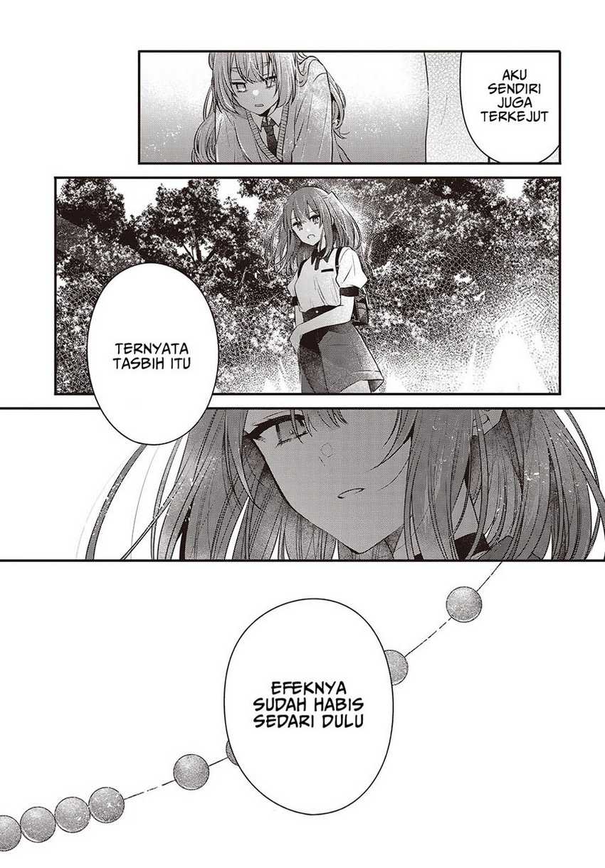 Watashi o Tabetai, Hitodenashi - Chapter 38 25