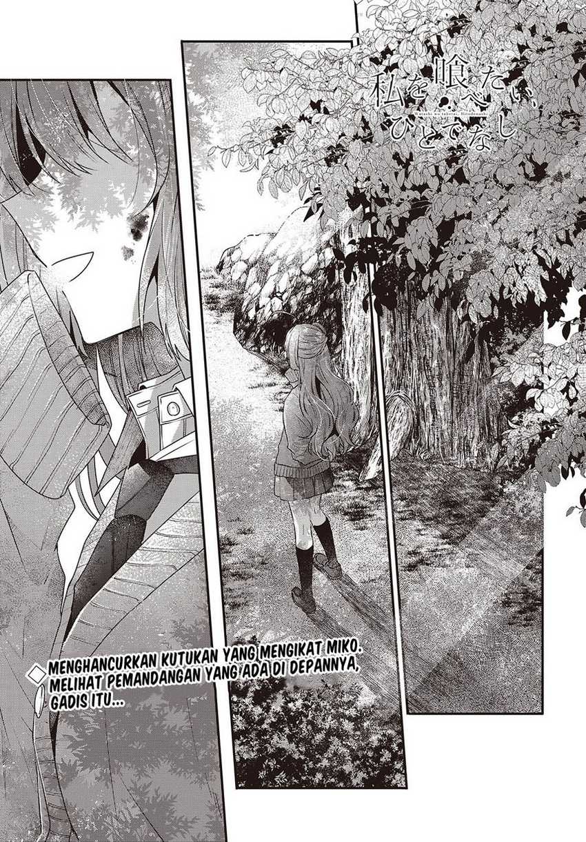 Watashi o Tabetai, Hitodenashi - Chapter 38 3