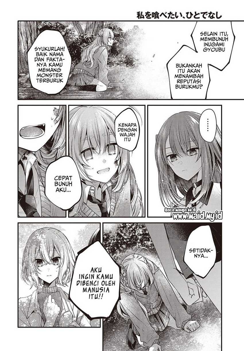 Watashi o Tabetai, Hitodenashi - Chapter 38 32