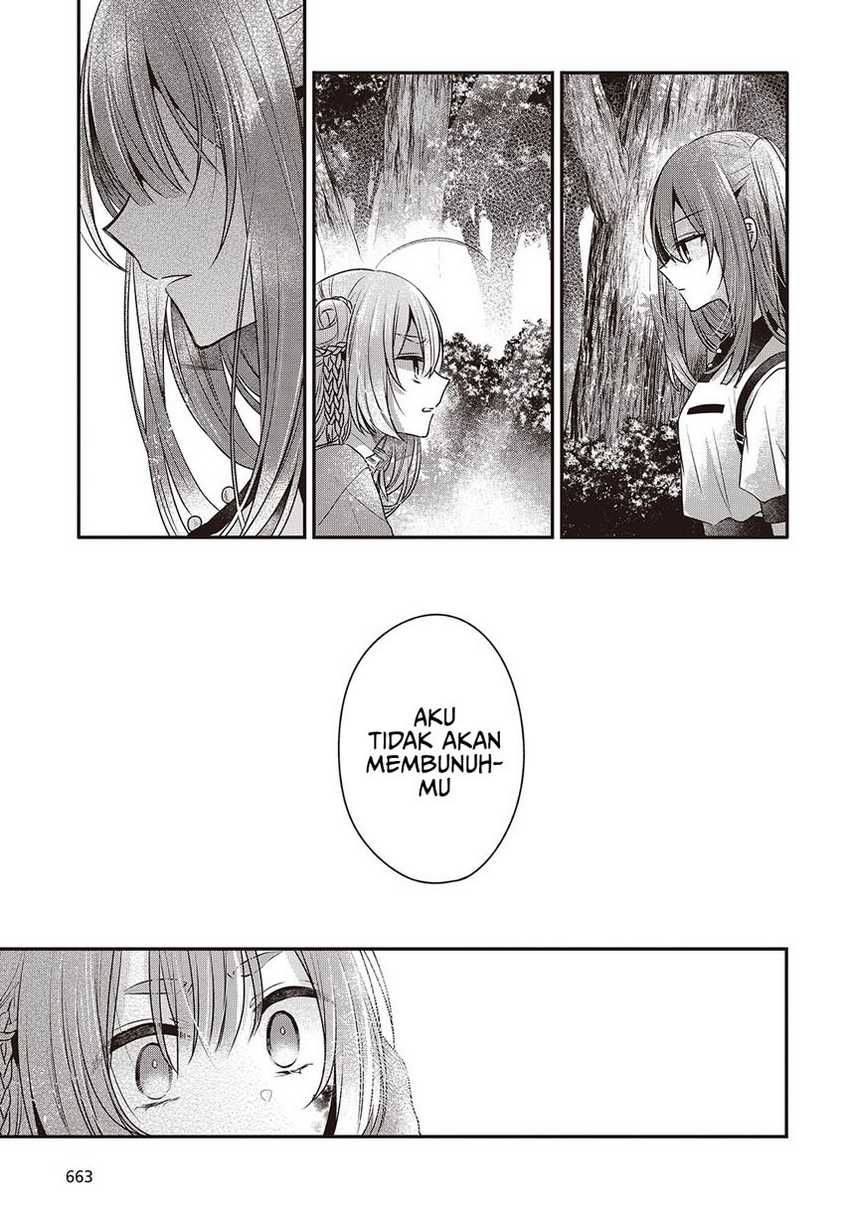 Watashi o Tabetai, Hitodenashi - Chapter 38 33