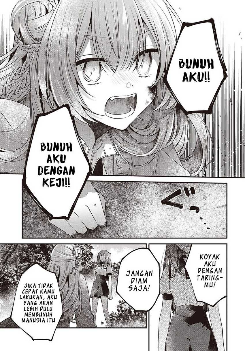 Watashi o Tabetai, Hitodenashi - Chapter 38 31