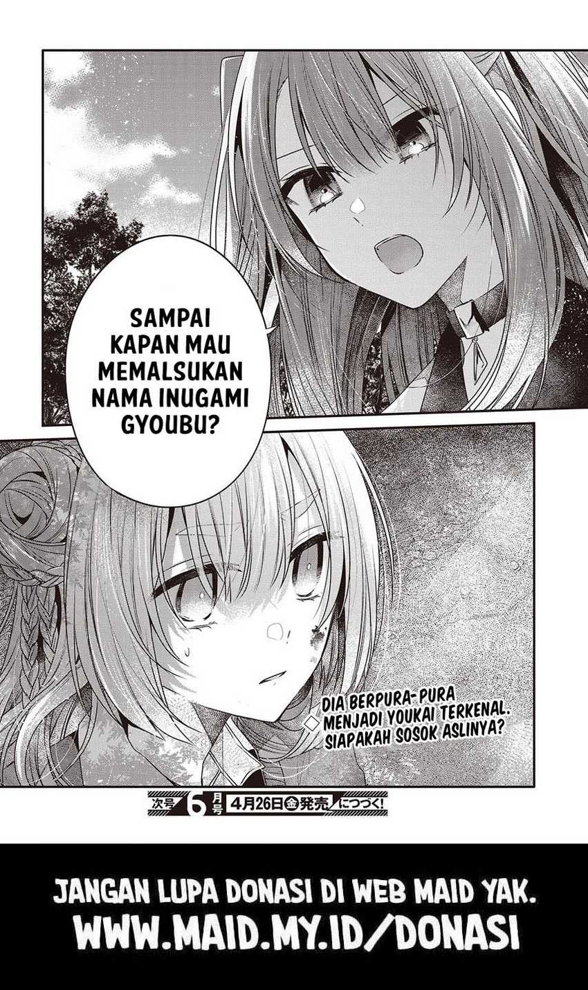 Watashi o Tabetai, Hitodenashi - Chapter 38 36