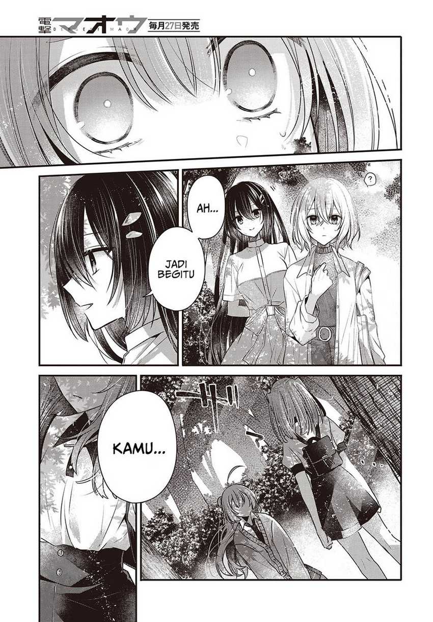 Watashi o Tabetai, Hitodenashi - Chapter 38 35