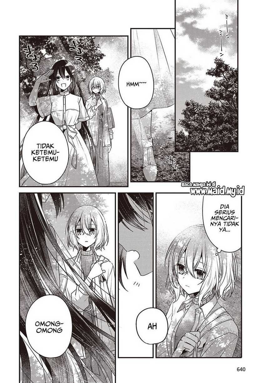 Watashi o Tabetai, Hitodenashi - Chapter 38 10