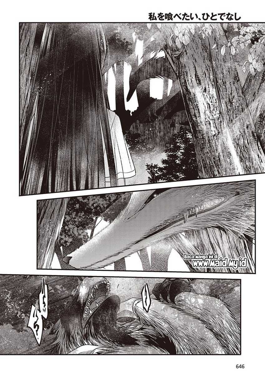 Watashi o Tabetai, Hitodenashi - Chapter 38 16
